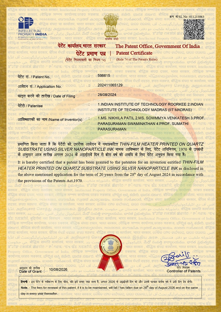 Congratulations to Prof. Parasuraman Swaminathan  and his team for grant of Indian Patent